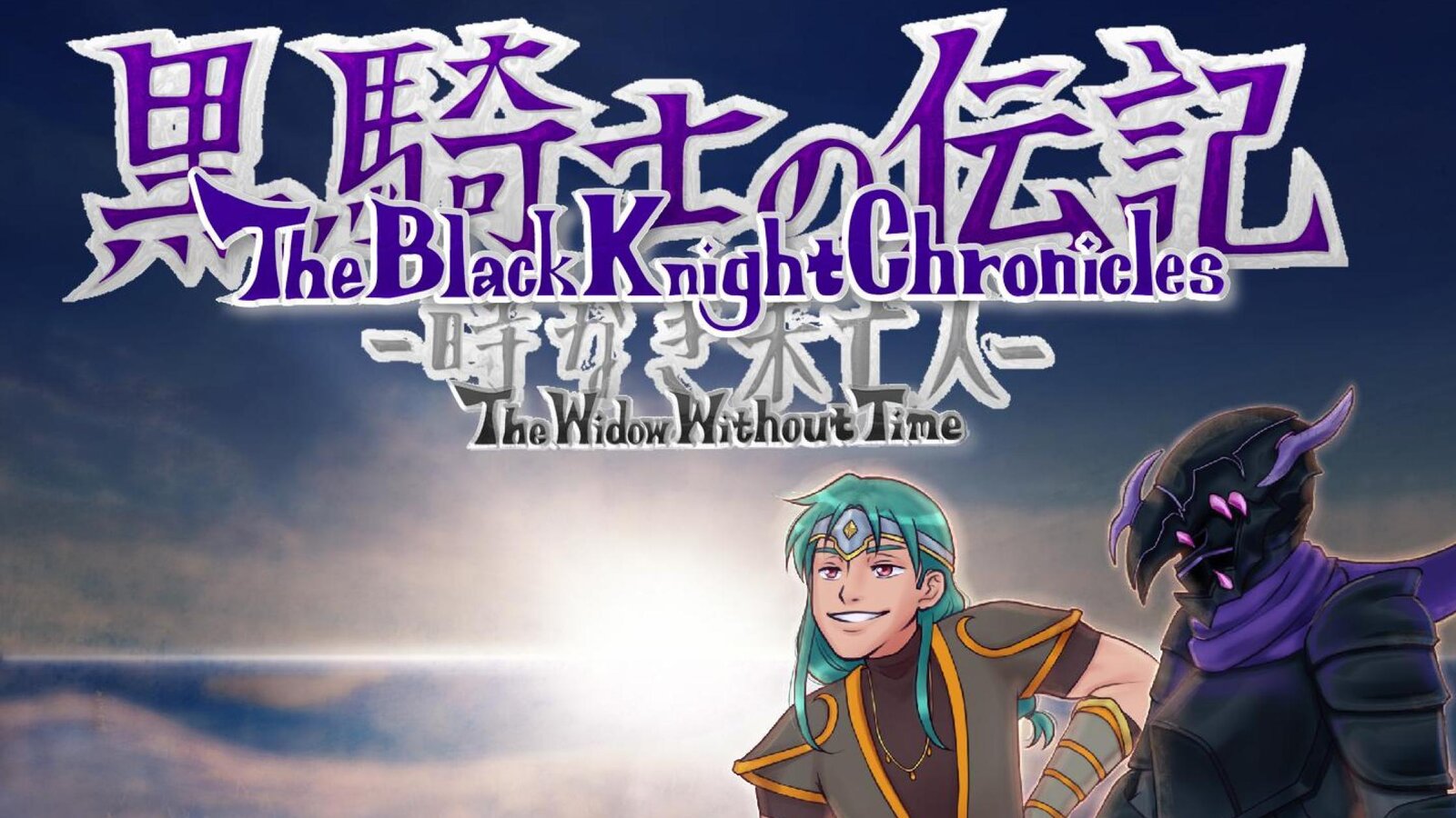 The Black Knight Chronicles - The Widow without Time