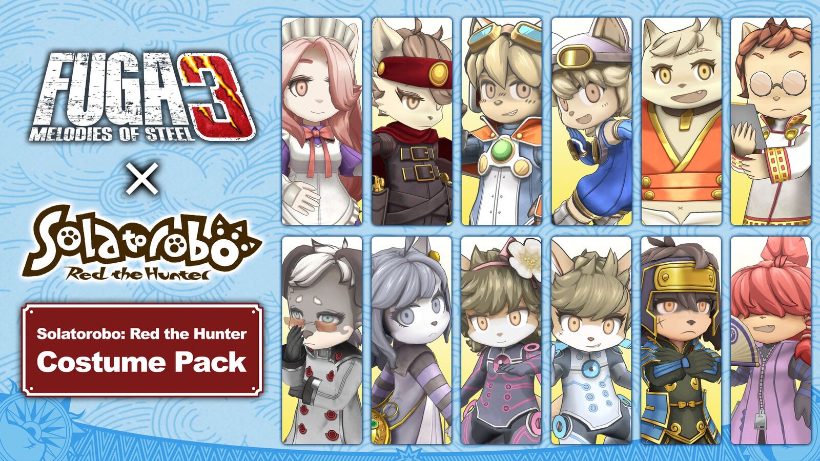 Fuga: Melodies of Steel 3 - Solatorobo: Red the Hunter Costume Pack