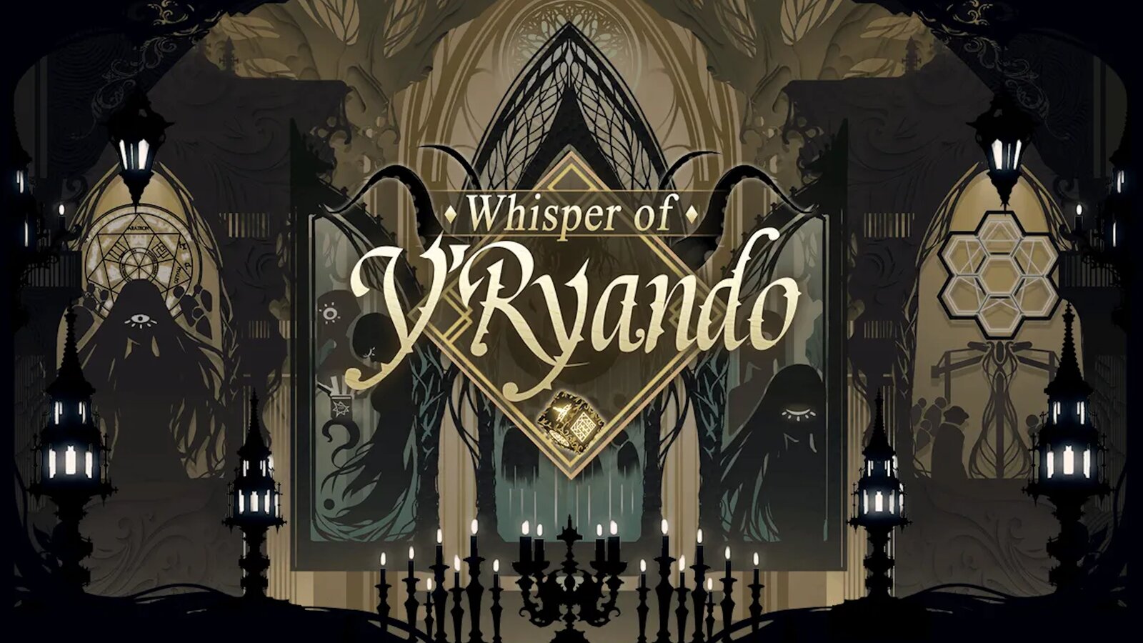Whisper of Y'Ryando