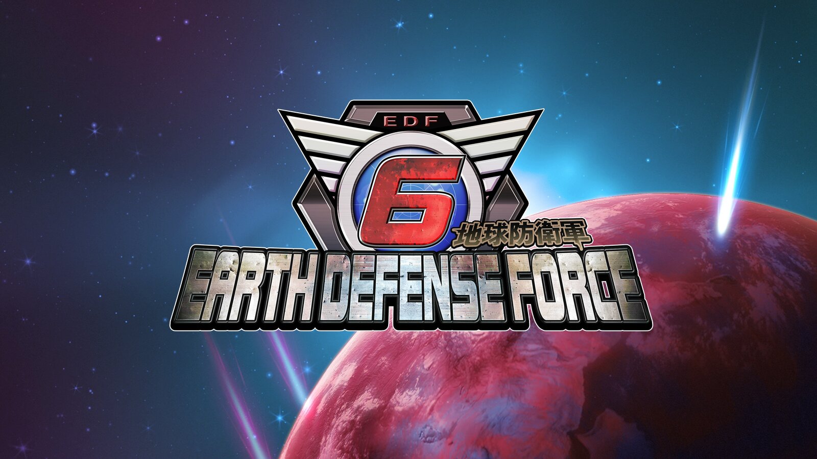 Earth Defense Force 6