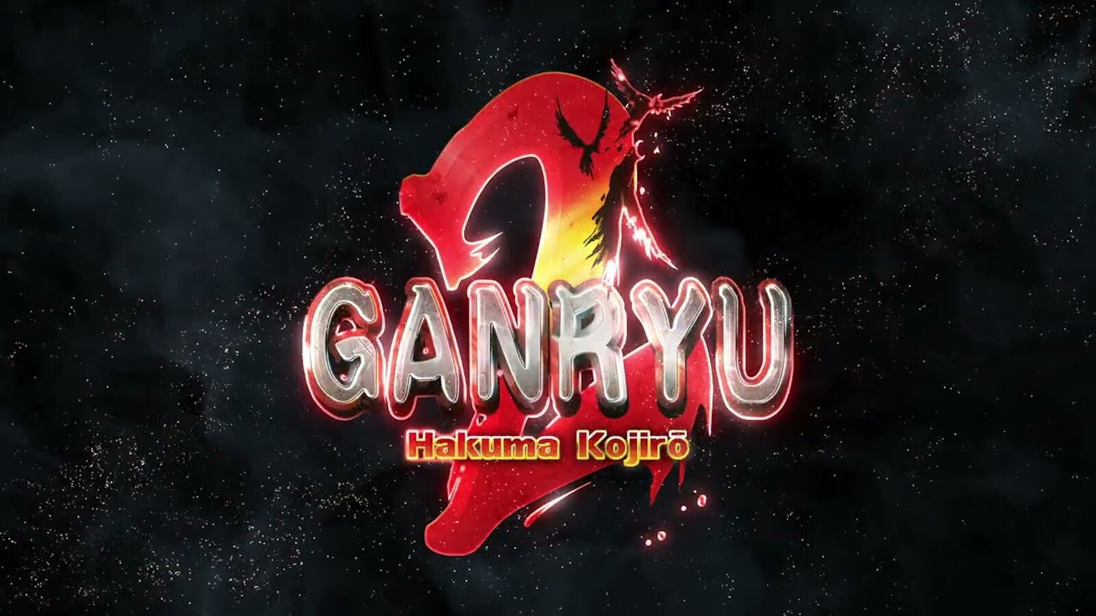 Ganryu 2