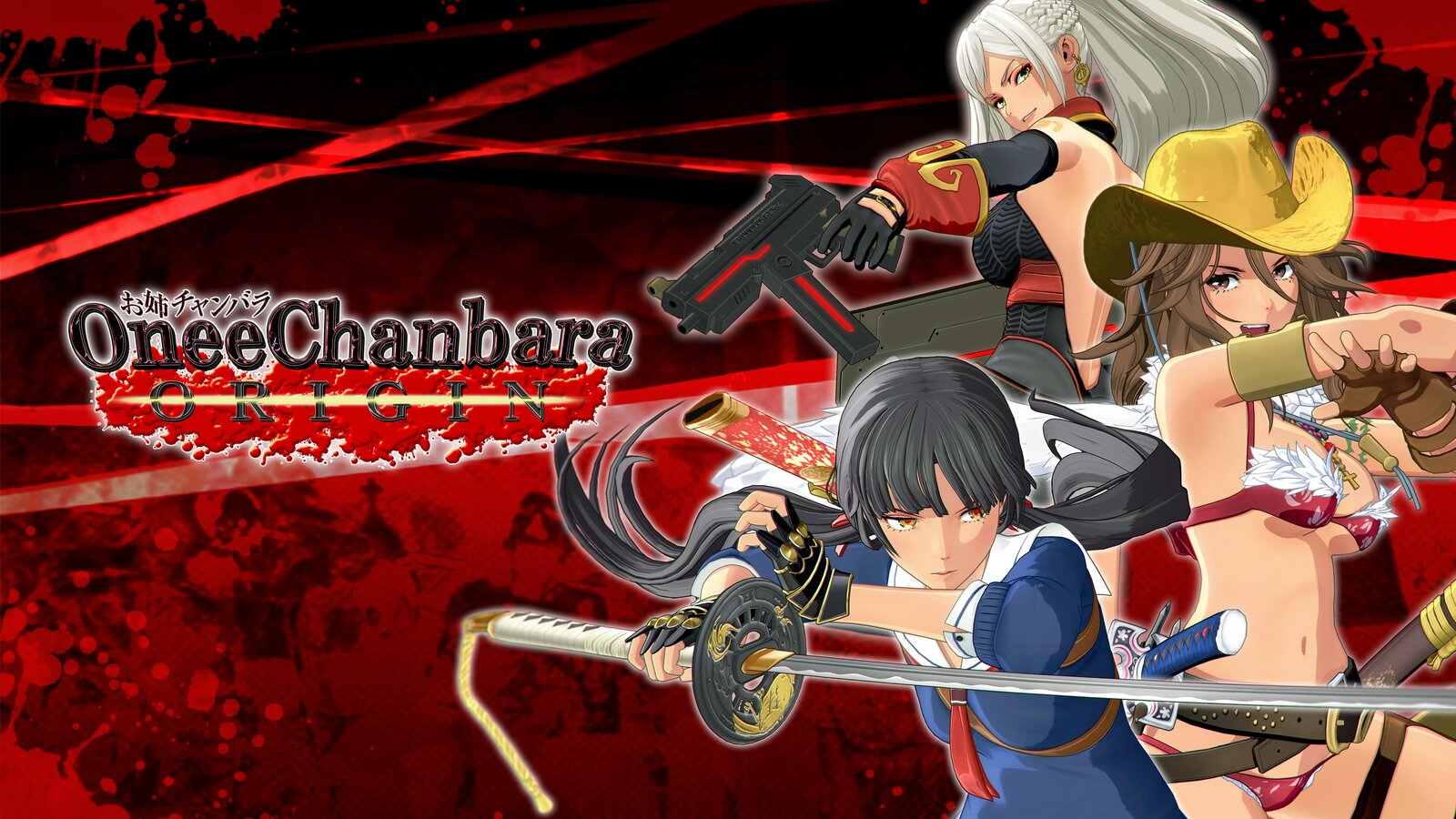 Onee Chanbara ORIGIN