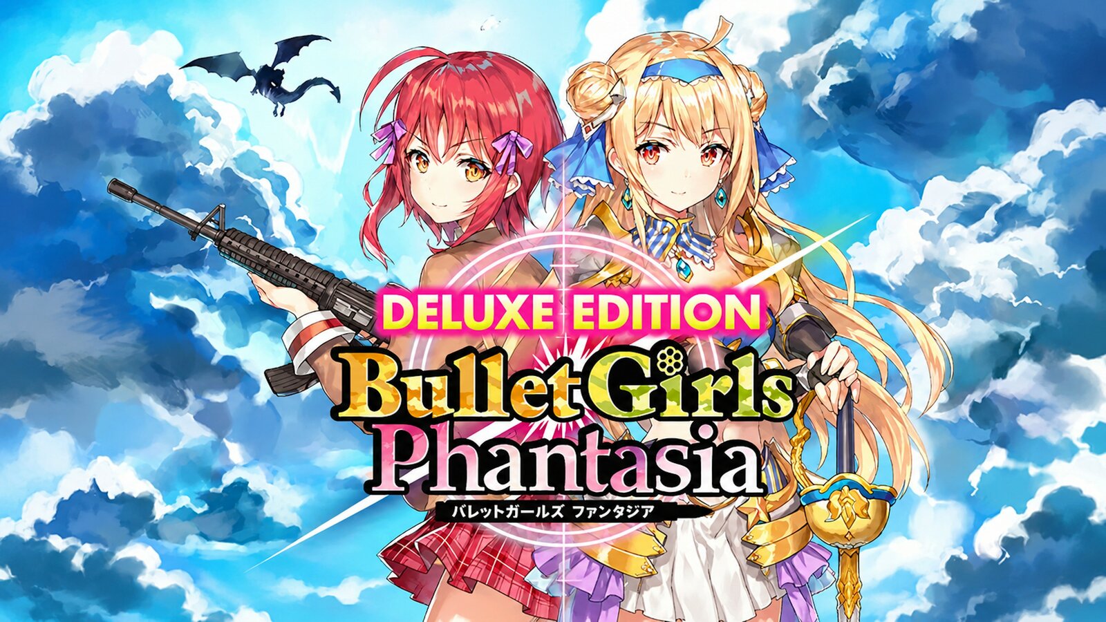 Bullet Girls Phantasia - Deluxe Edition