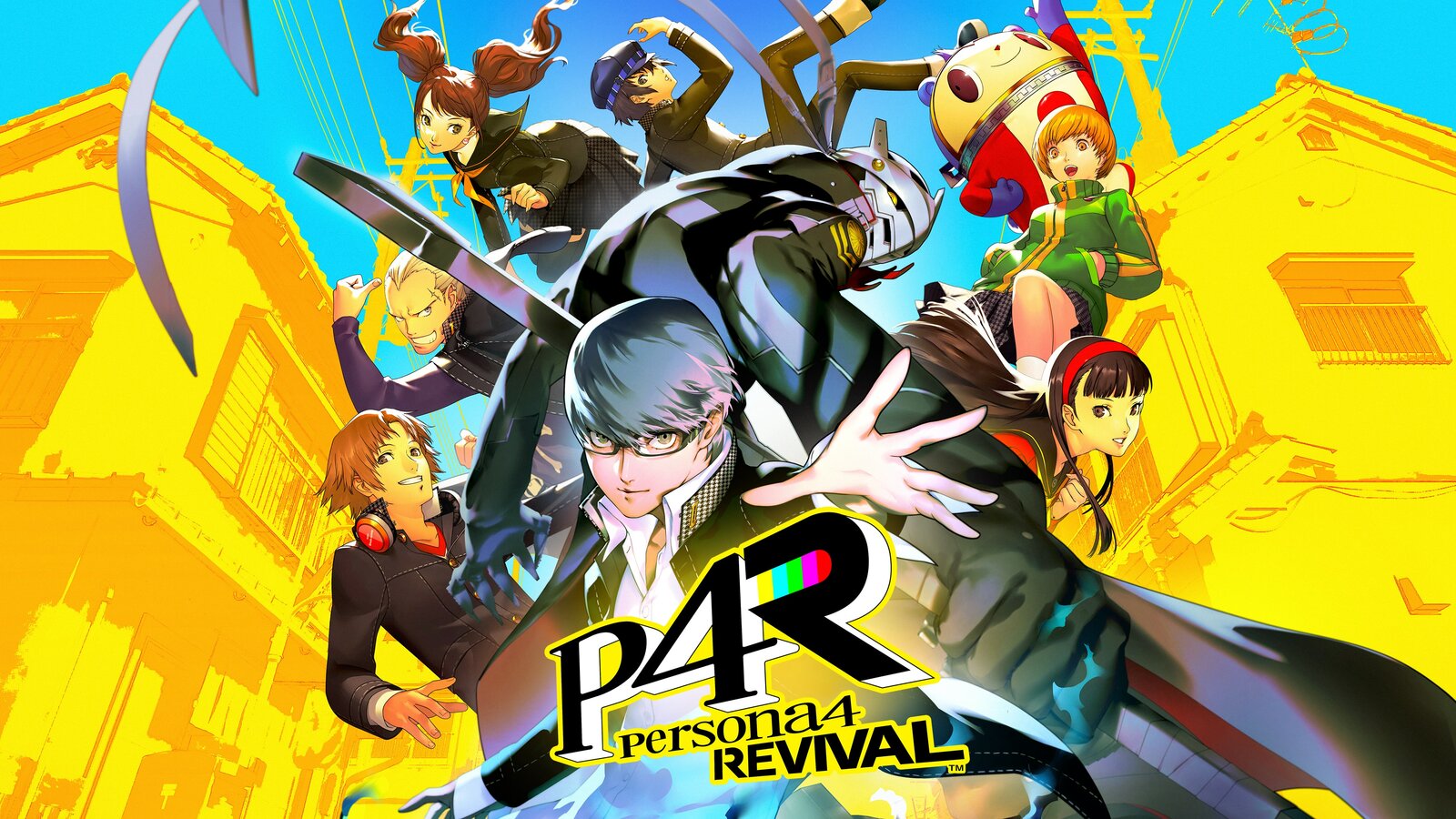 Persona 4 Revival