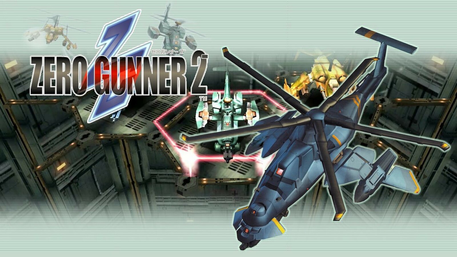 Zero Gunner 2