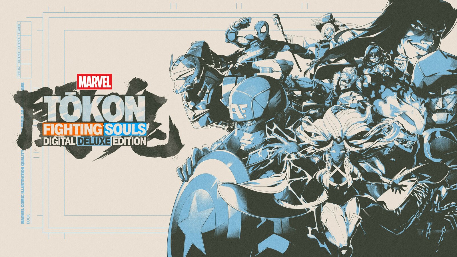 MARVEL Tōkon: Fighting Souls - Deluxe Edition