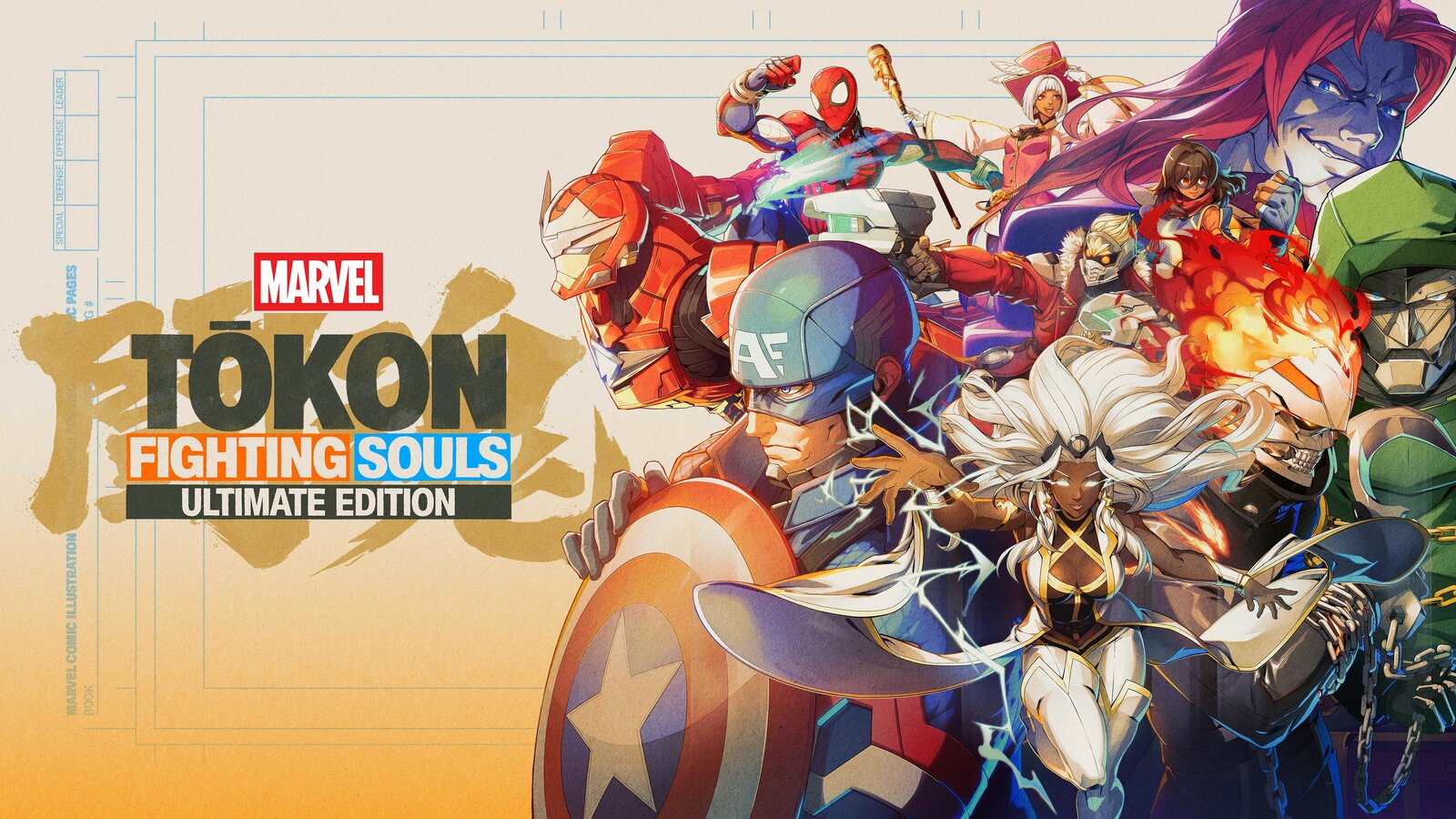 MARVEL Tōkon: Fighting Souls - Ultimate Edition