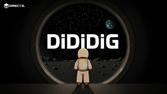 DiDiDiG