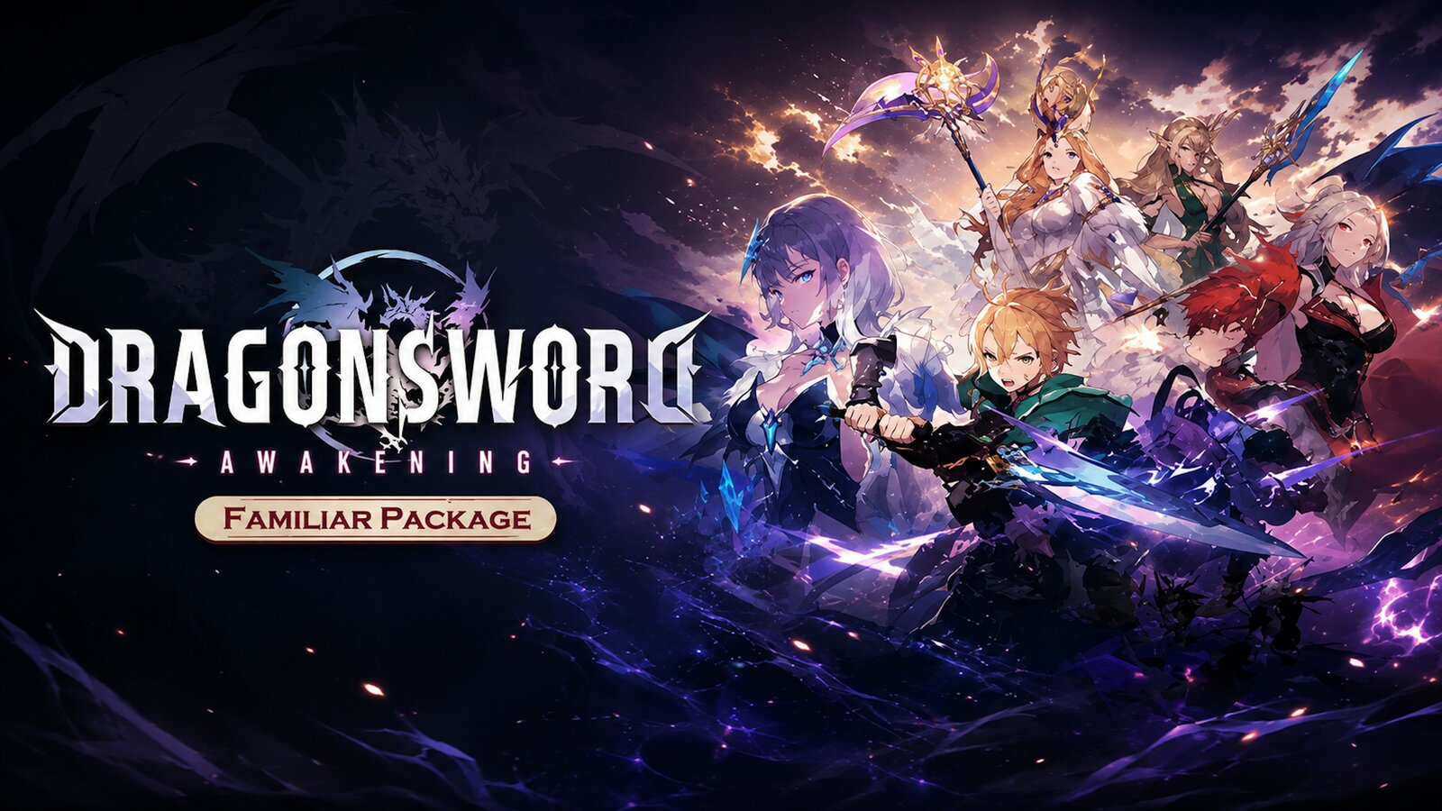 DragonSword: Awakening - Familiar Bundle