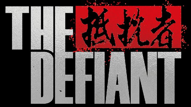 The Defiant