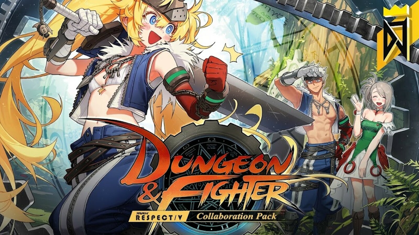 DJMAX RESPECT V - Dungeon & Fighter PACK