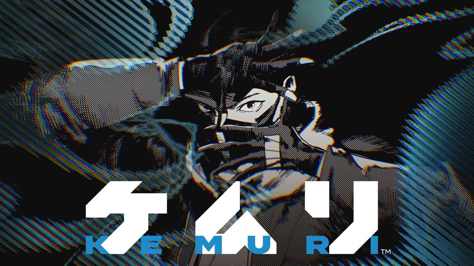 Kemuri