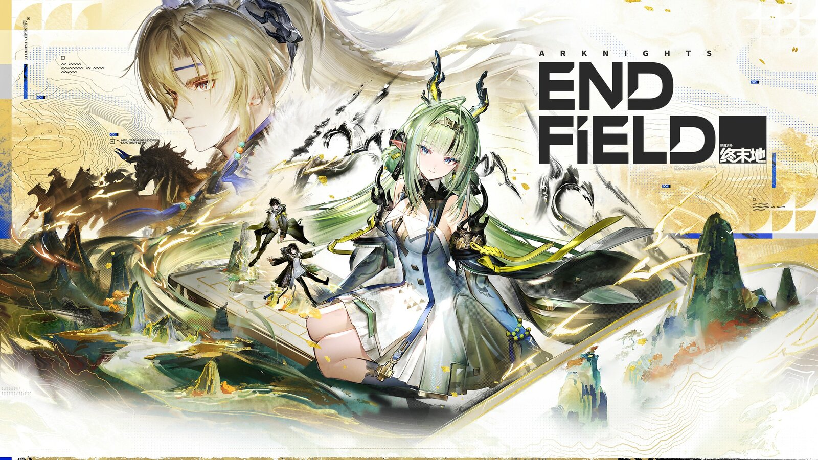 Arknights: Endfield