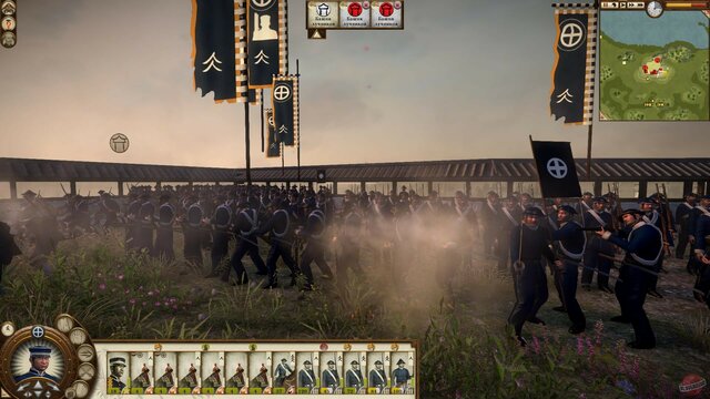 Total War: Shogun 2 - Rise Of The Samurai