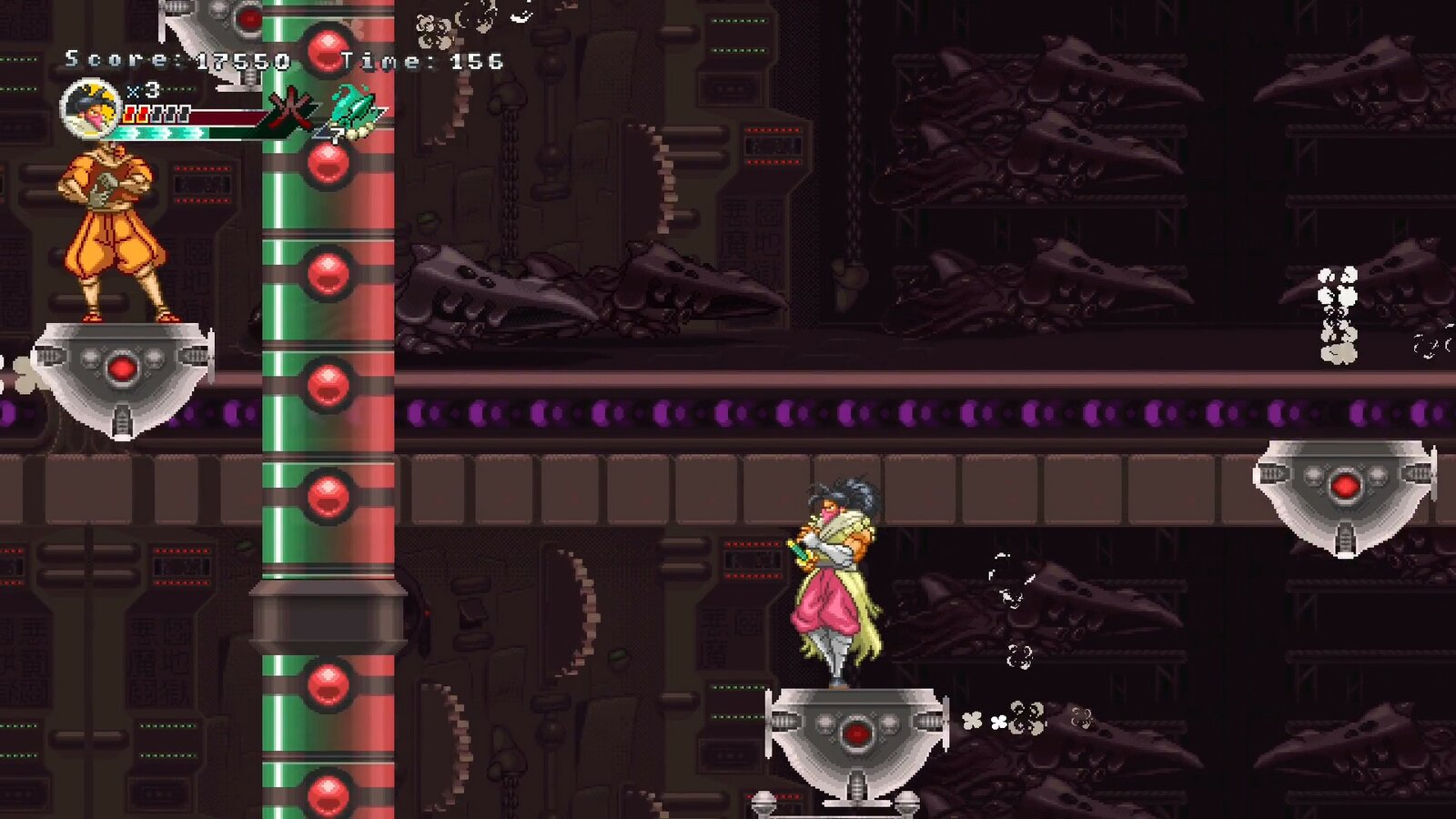 Ganryu 2