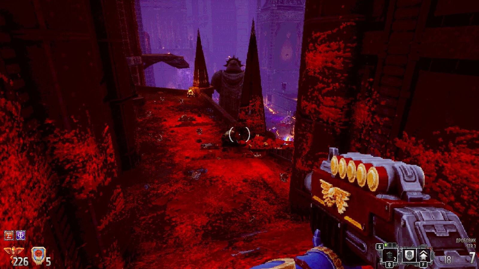 Warhammer 40,000: Boltgun - Forges of Corruption Edition