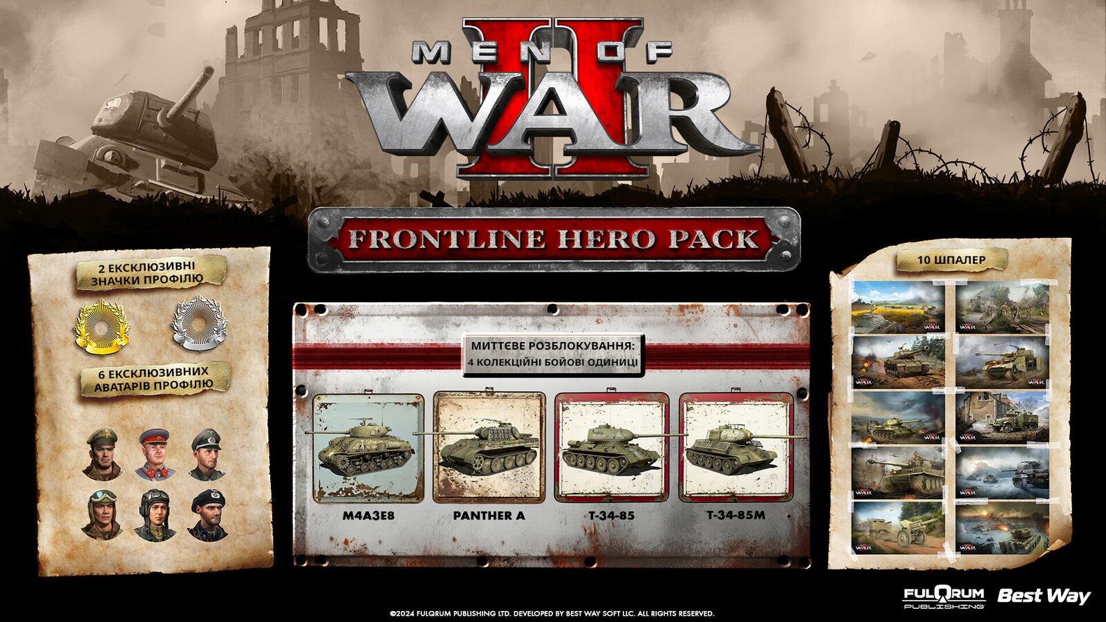 Men of War II - Frontline Hero Pack