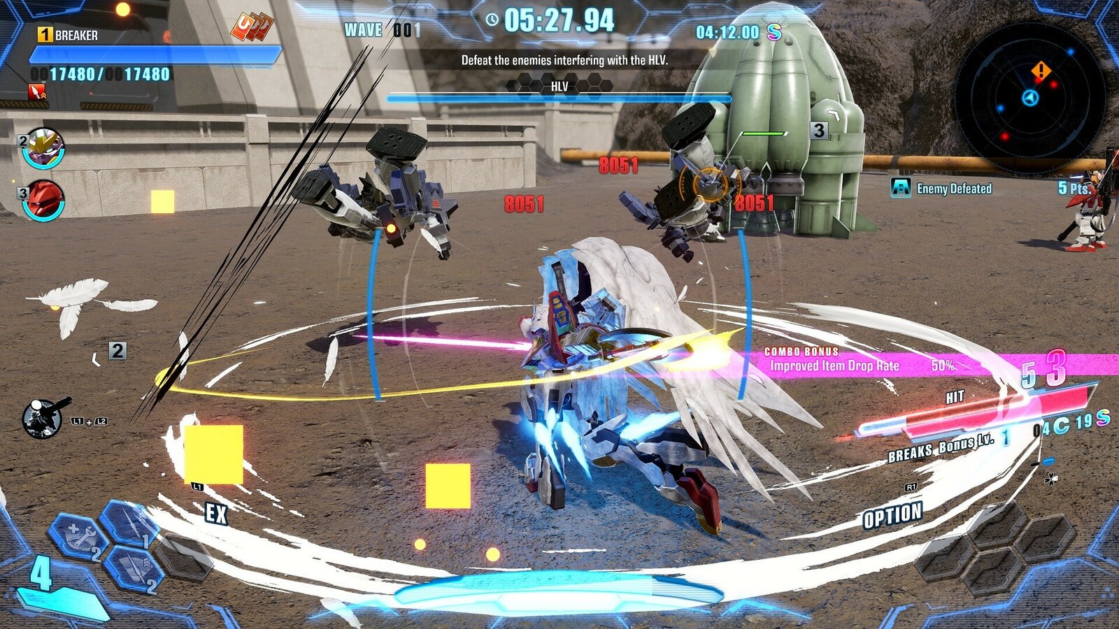 Gundam Breaker 4 - Season Pass