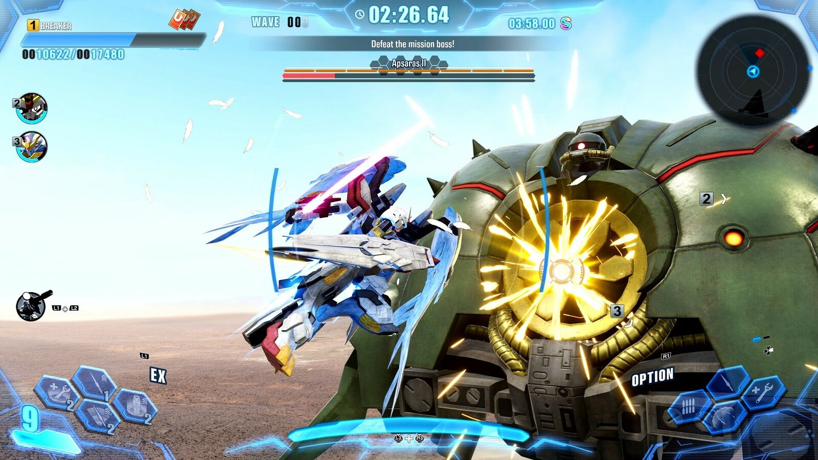 Gundam Breaker 4 - Season Pass