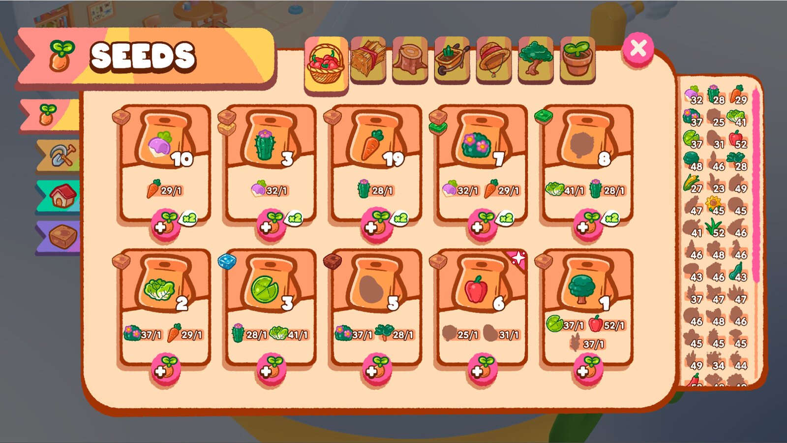 Tiny Garden