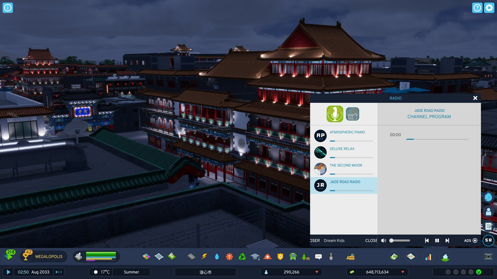 Cities: Skylines II - Leisure & Legacy Bundle