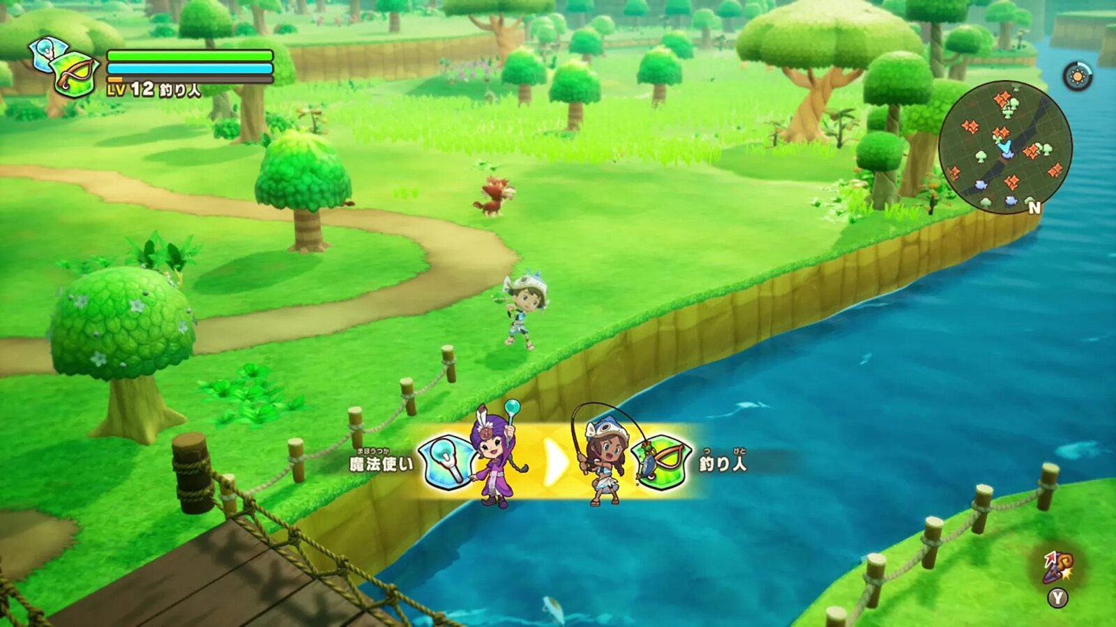 FANTASY LIFE i: The Girl Who Steals Time - Digital Deluxe Edition