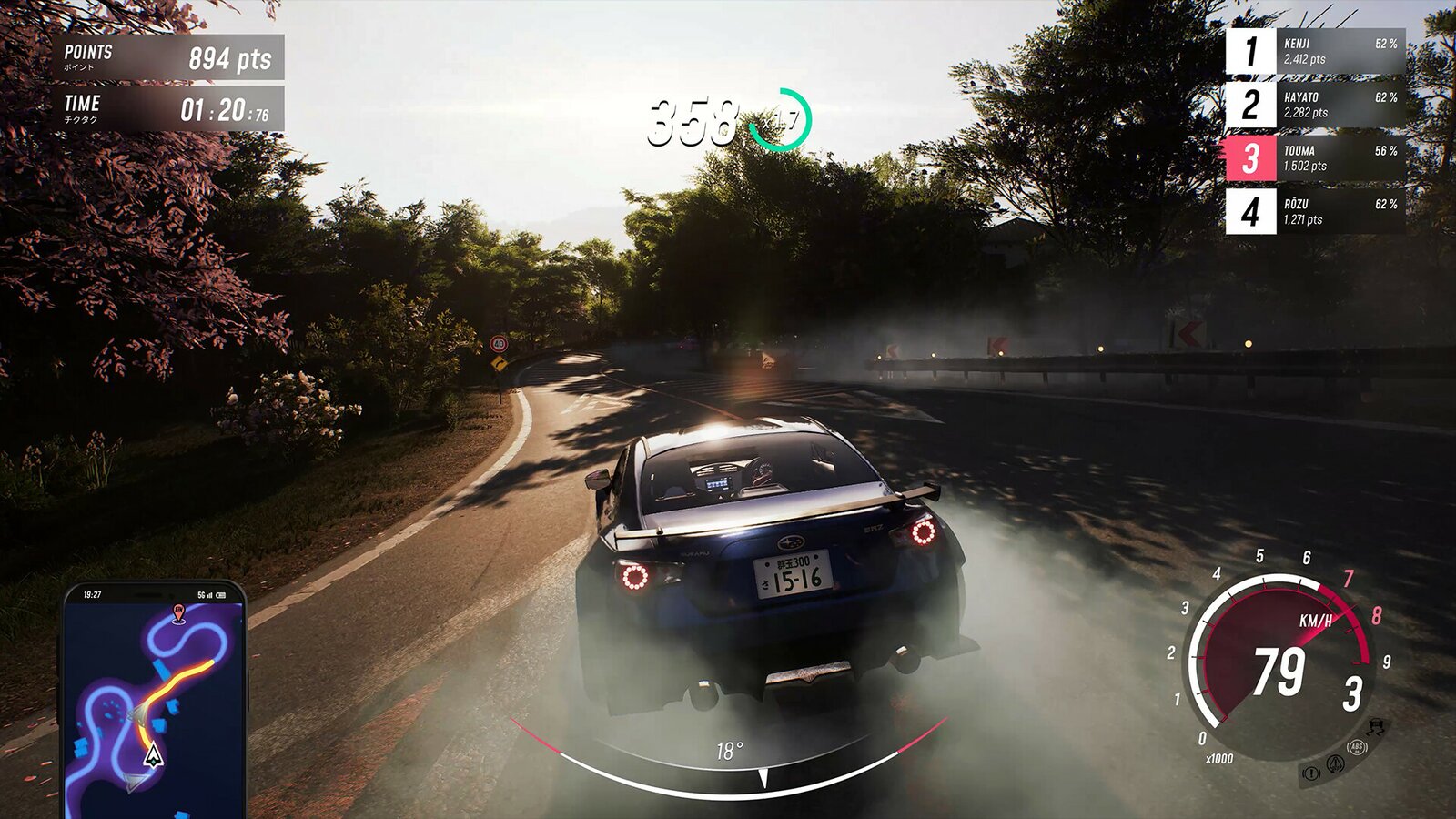 JDM: Japanese Drift Master