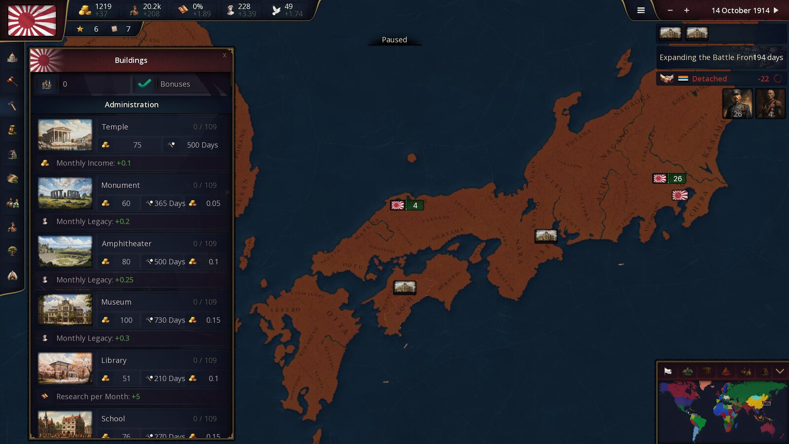 Age of History 3: Smaller Map