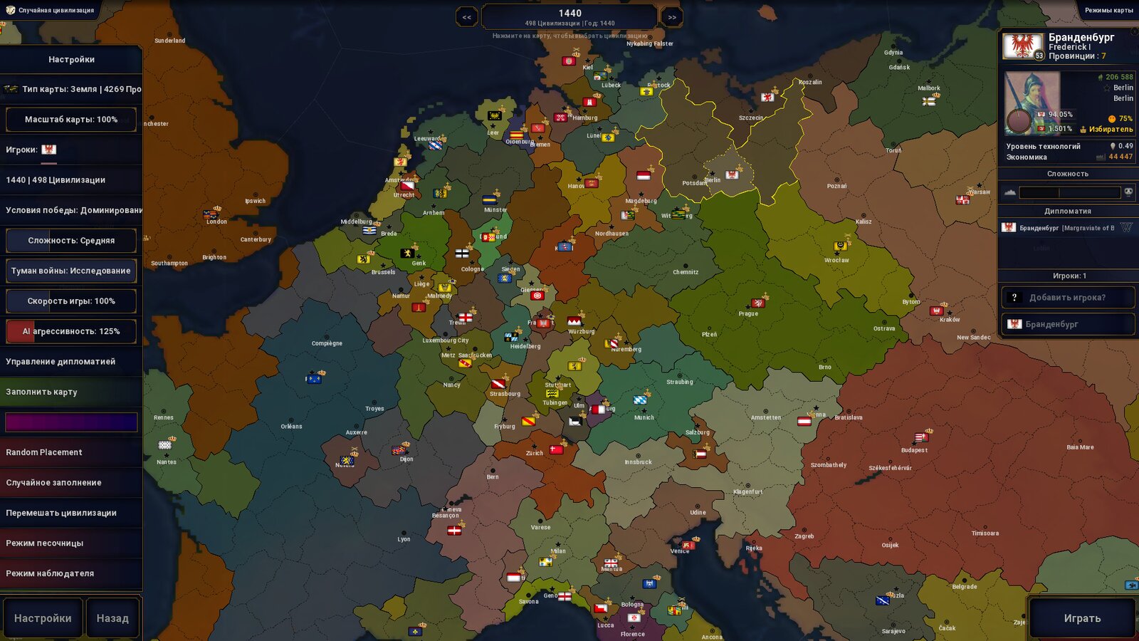 Age of History Games - Collection