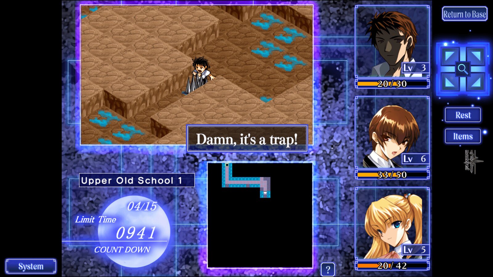 Yoru ga Kuru! -Square of the Moon - Remastered