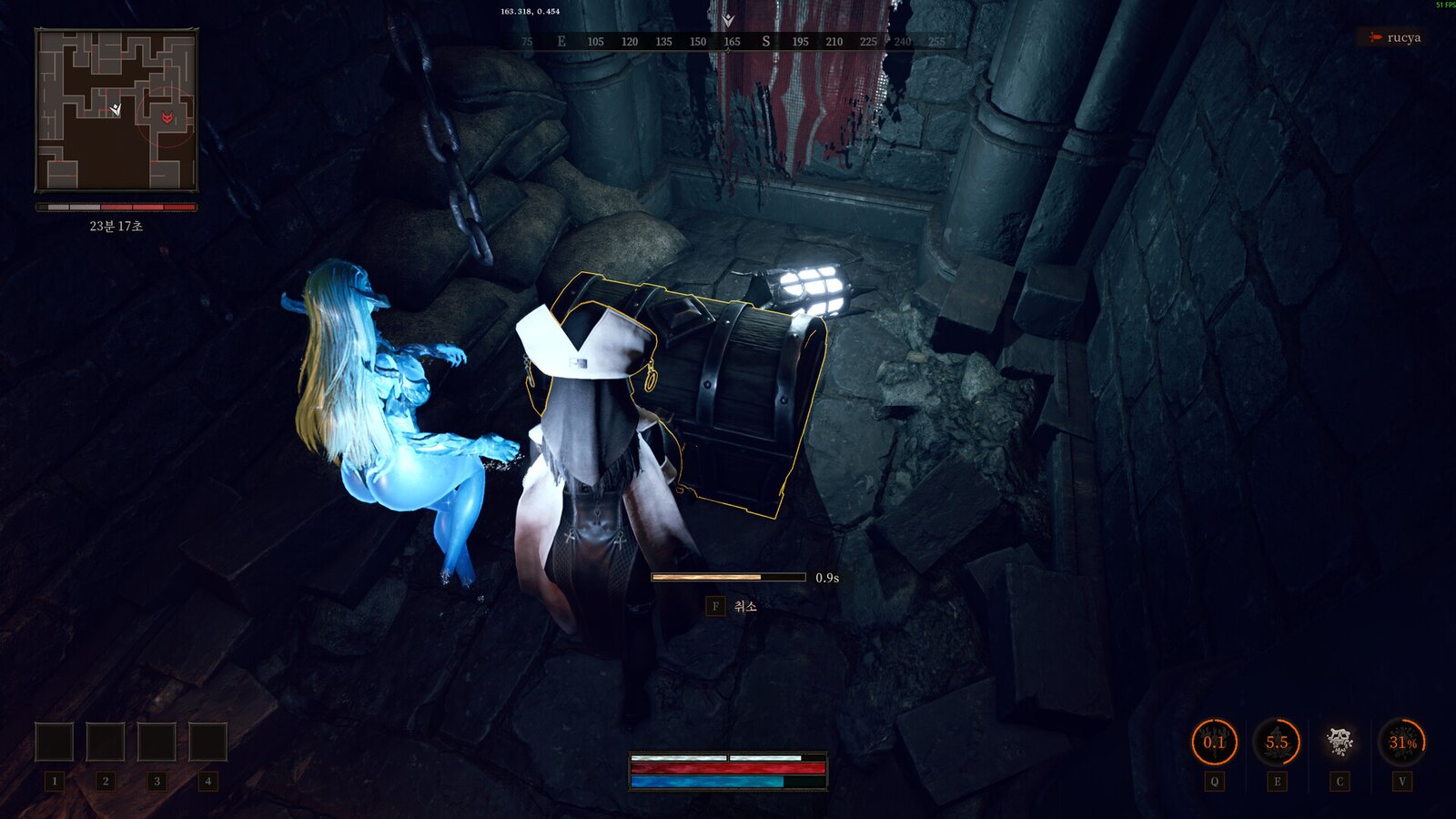 Dungeon Stalkers
