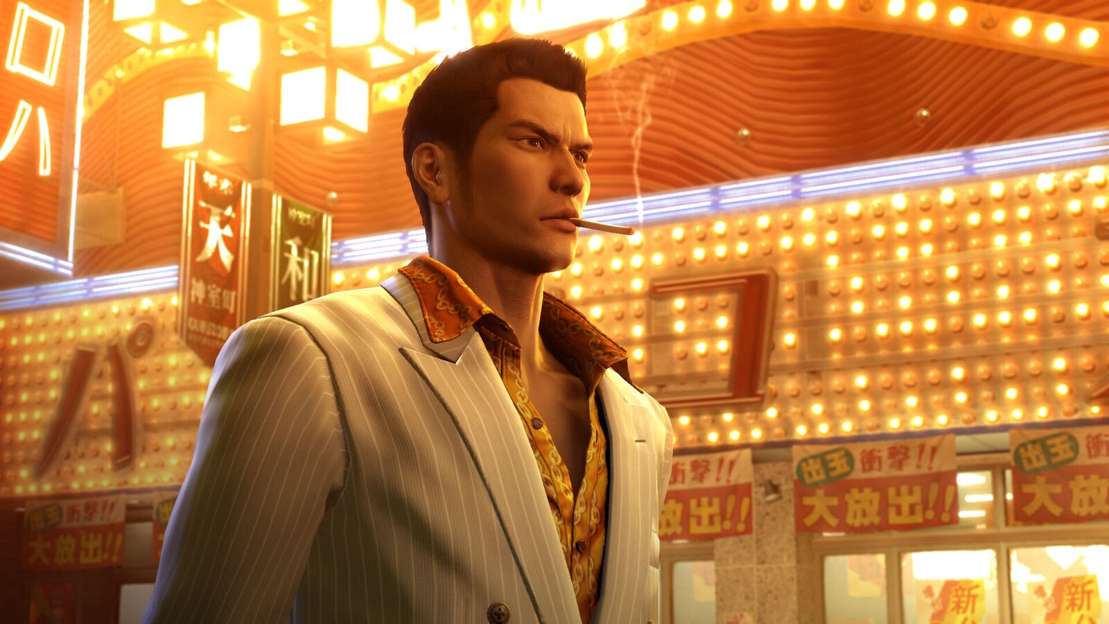 Yakuza 0 - Director's Cut
