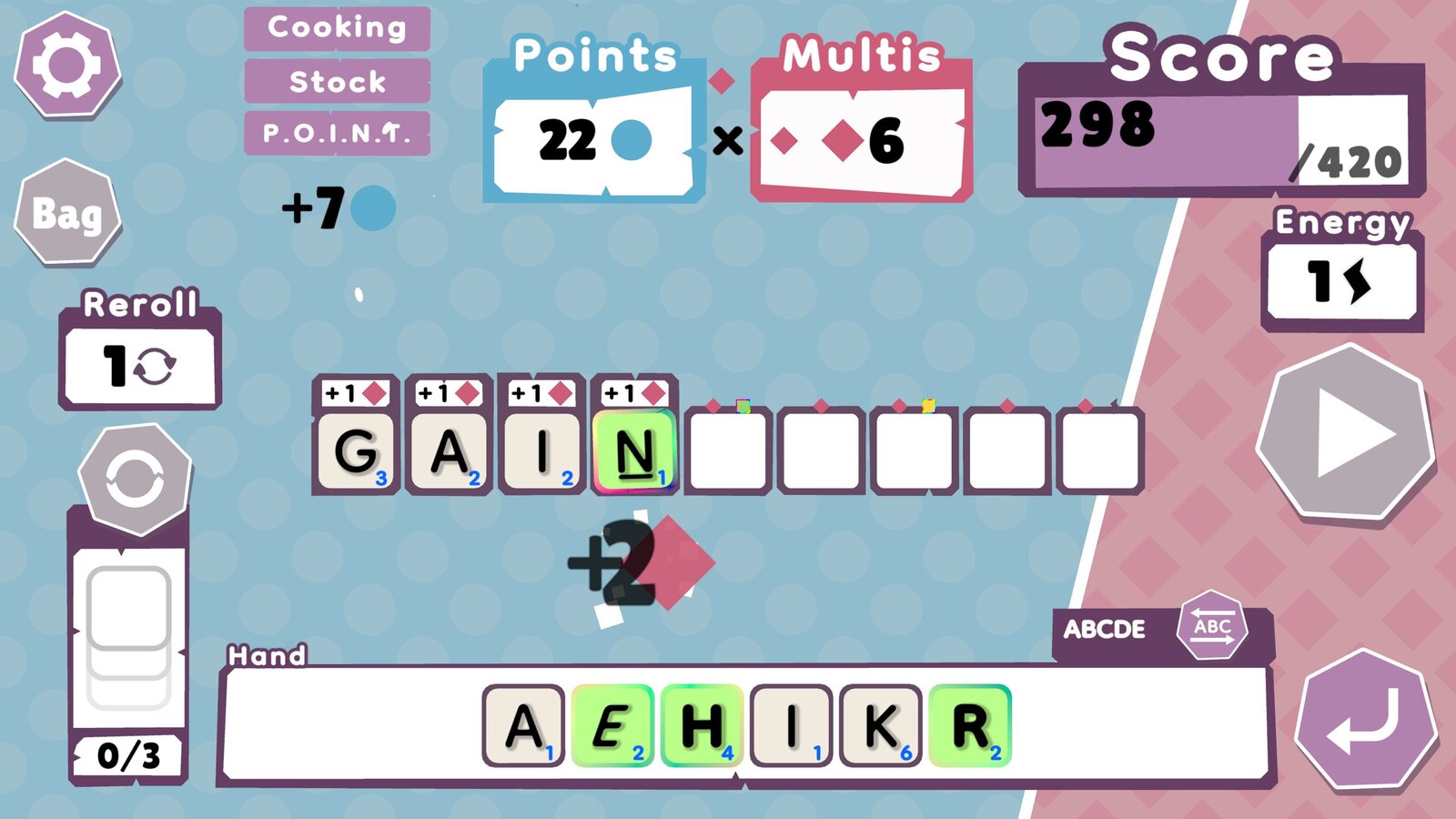 Wordatro! Soundtrack