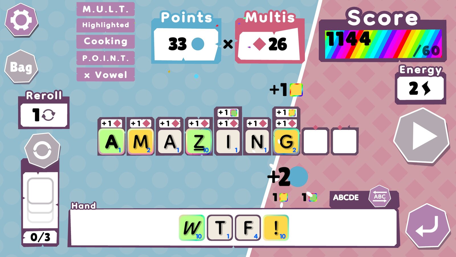 Wordatro! Soundtrack