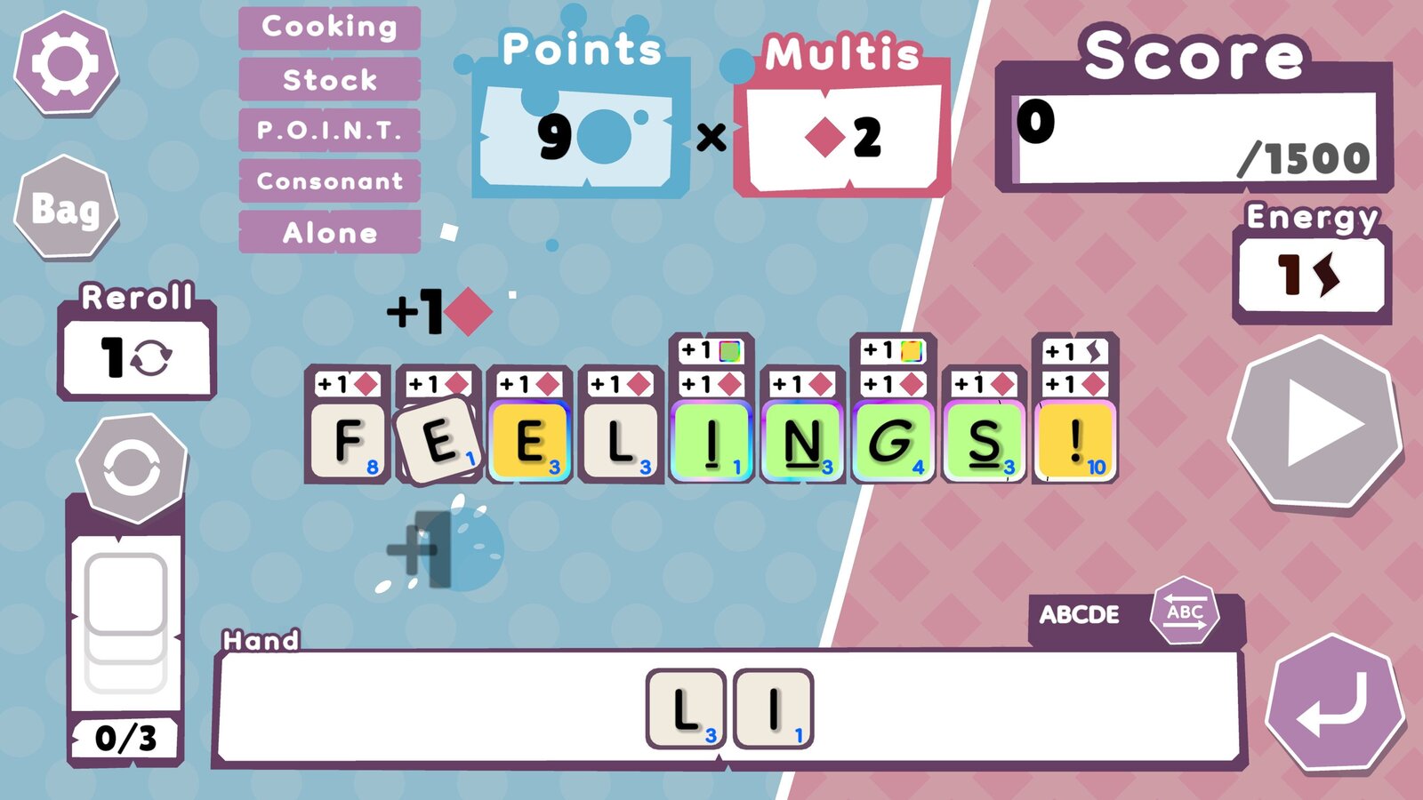 Wordatro! Soundtrack