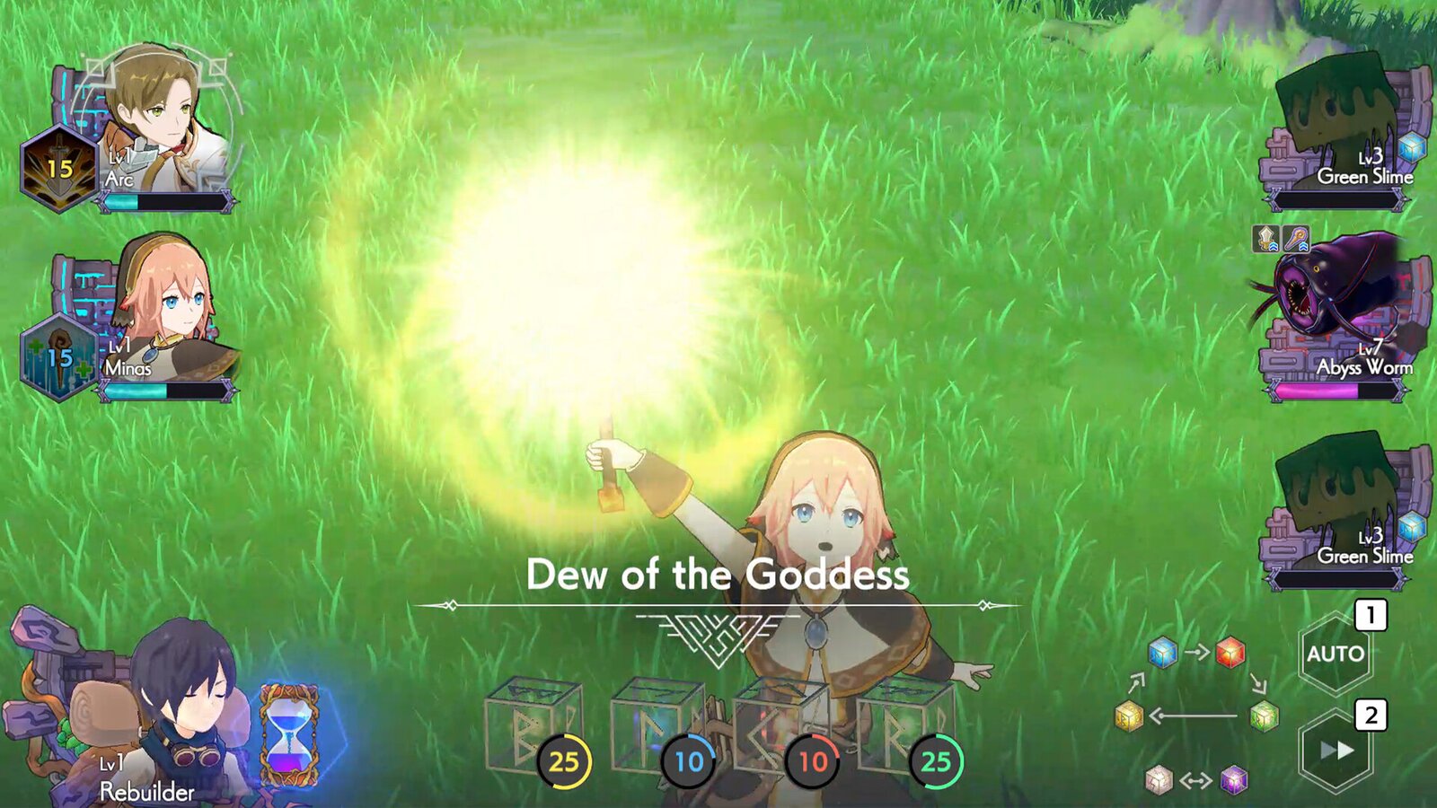 KAMiBAKO - Mythology of Cube -