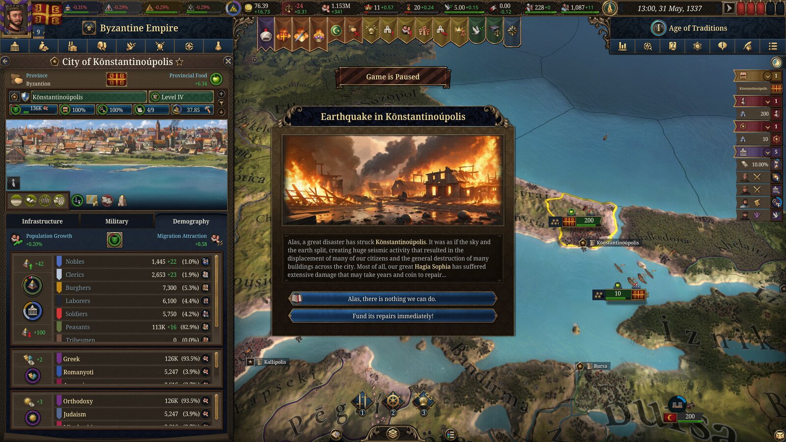 Europa Universalis V - Premium Edition