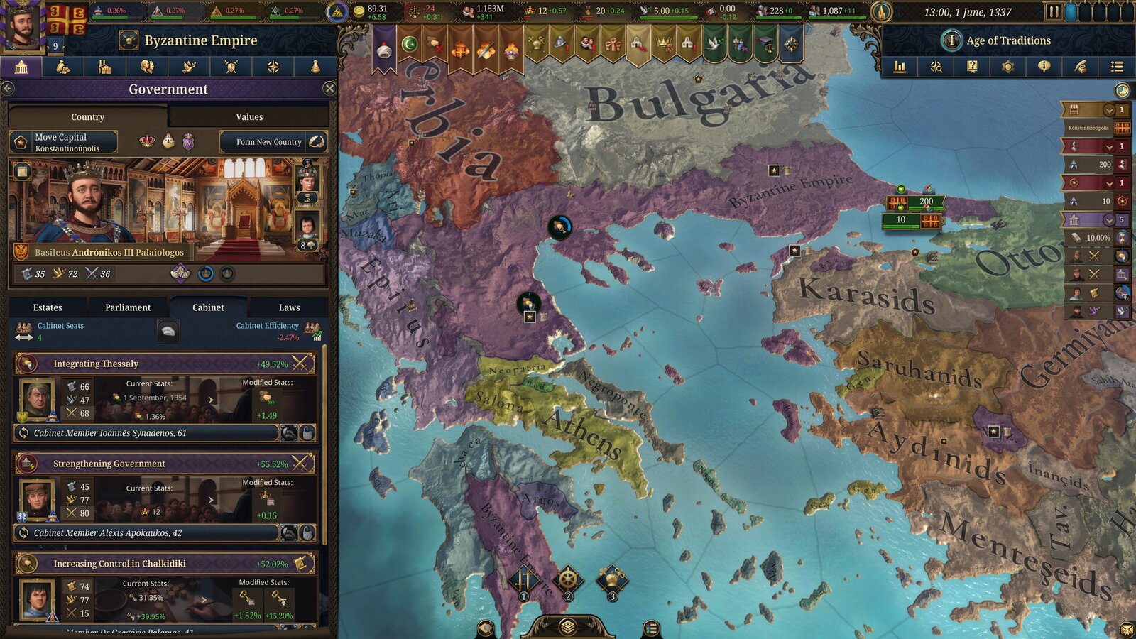 Europa Universalis V - Premium Edition