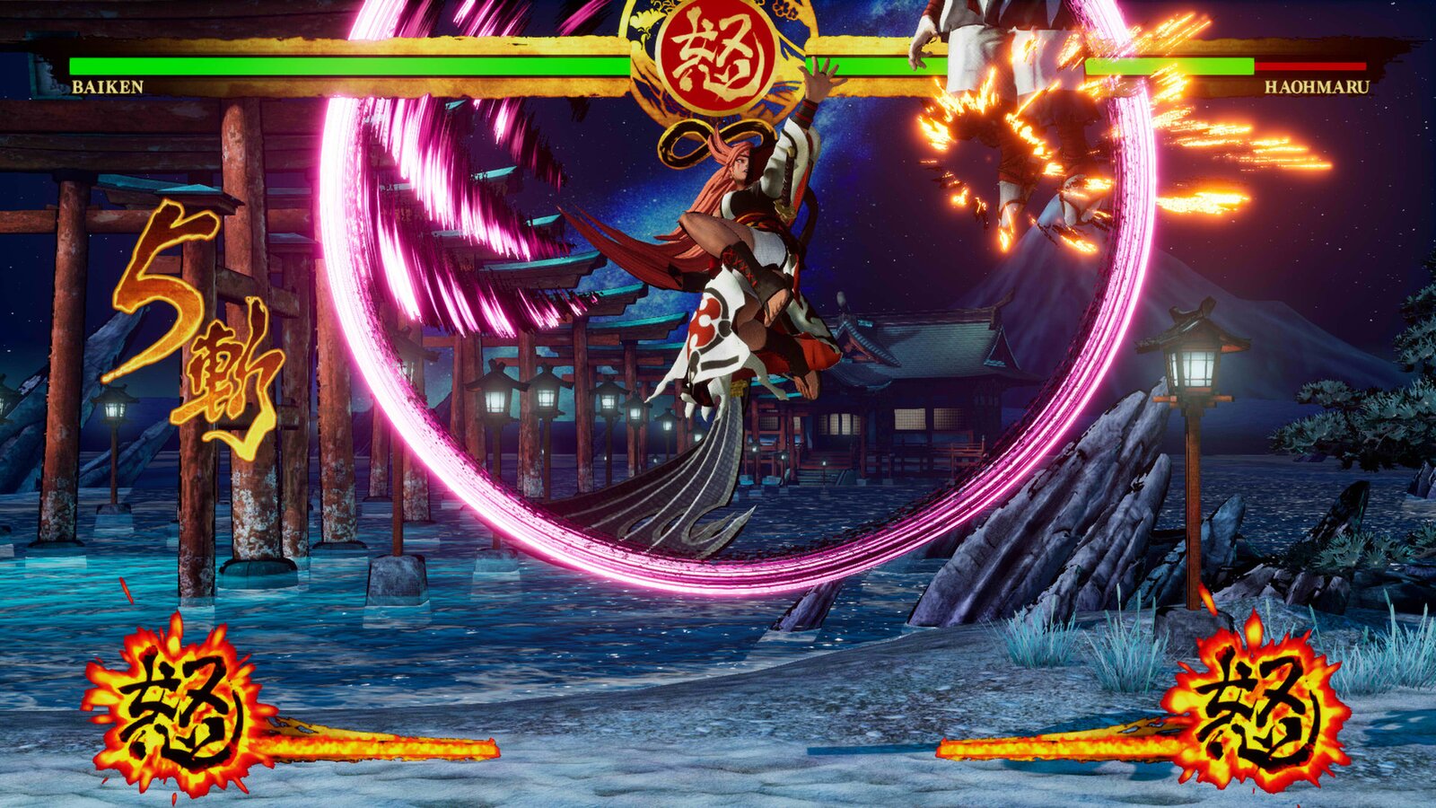 Samurai Shodown - DLC Character "BAIKEN"