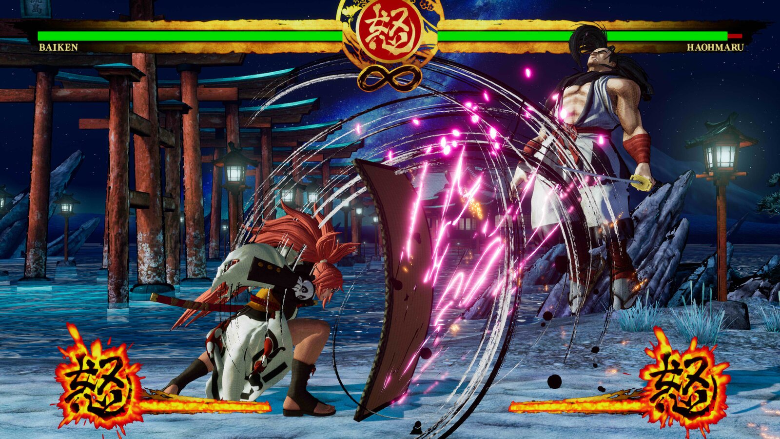 Samurai Shodown - DLC Character "BAIKEN"