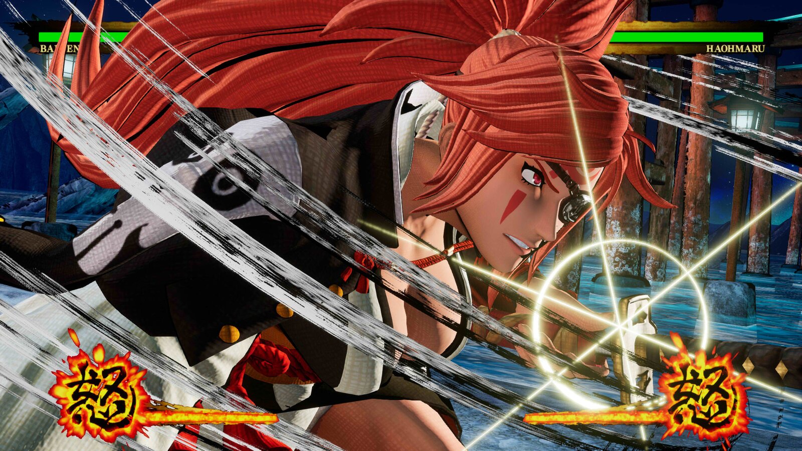 Samurai Shodown - DLC Character "BAIKEN"