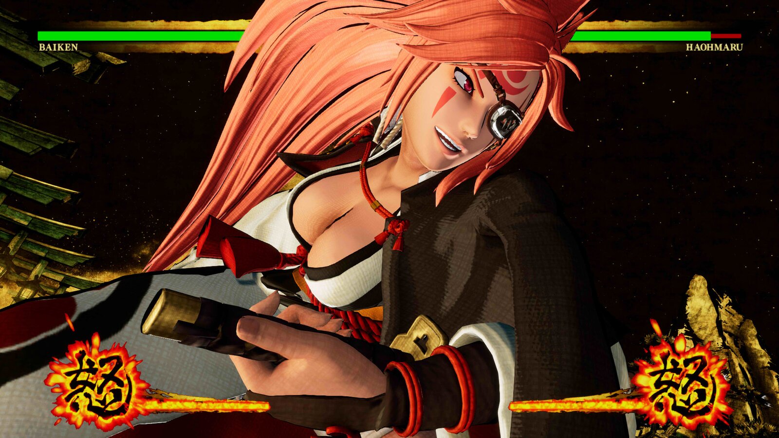 Samurai Shodown - DLC Character "BAIKEN"