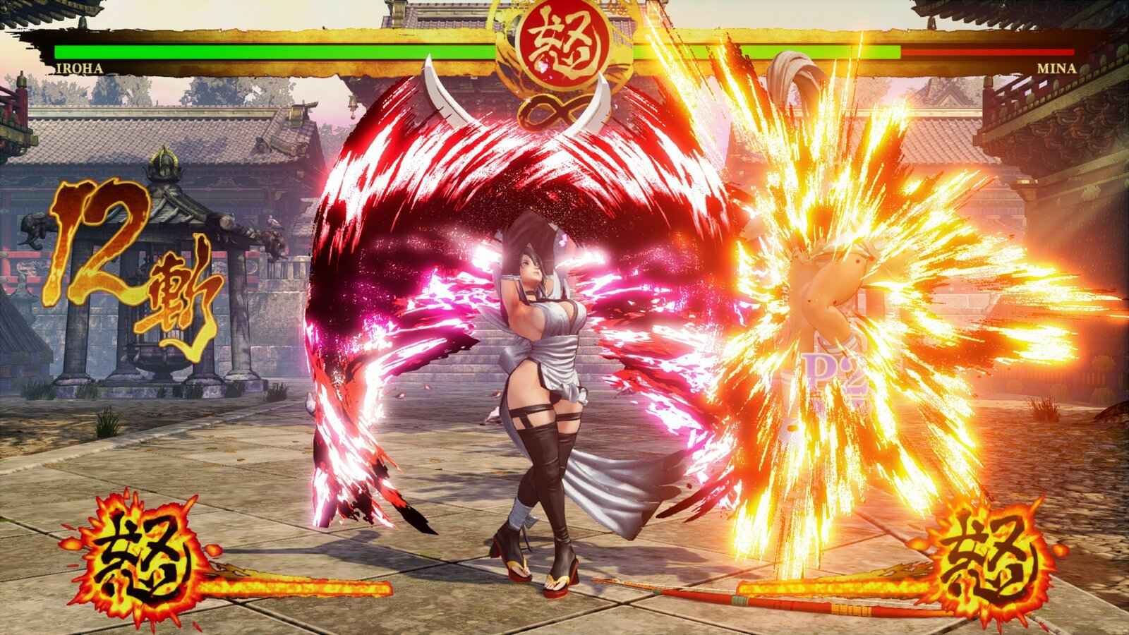 Samurai Shodown - DLC Character "IROHA"