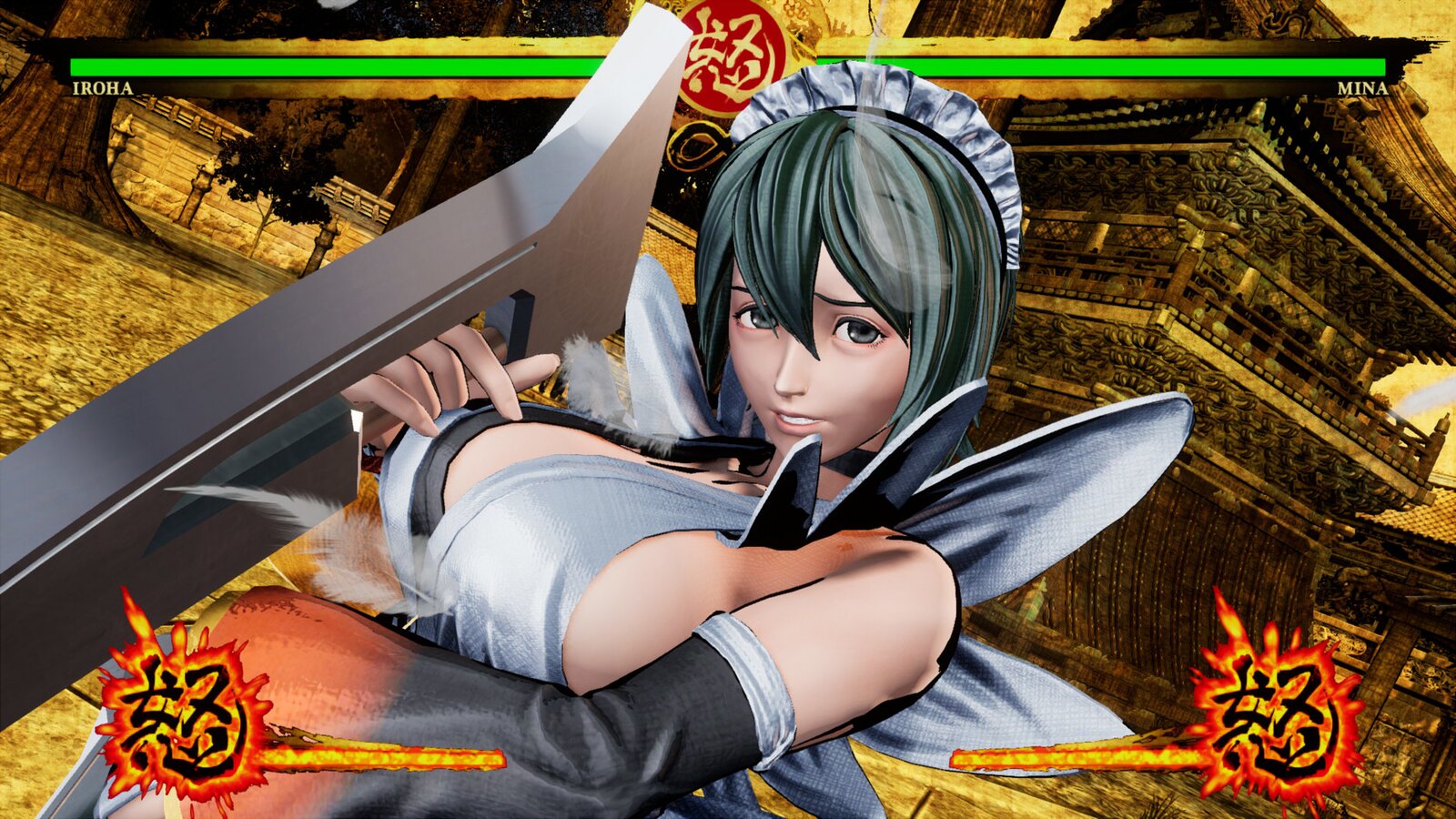 Samurai Shodown - DLC Character "IROHA"