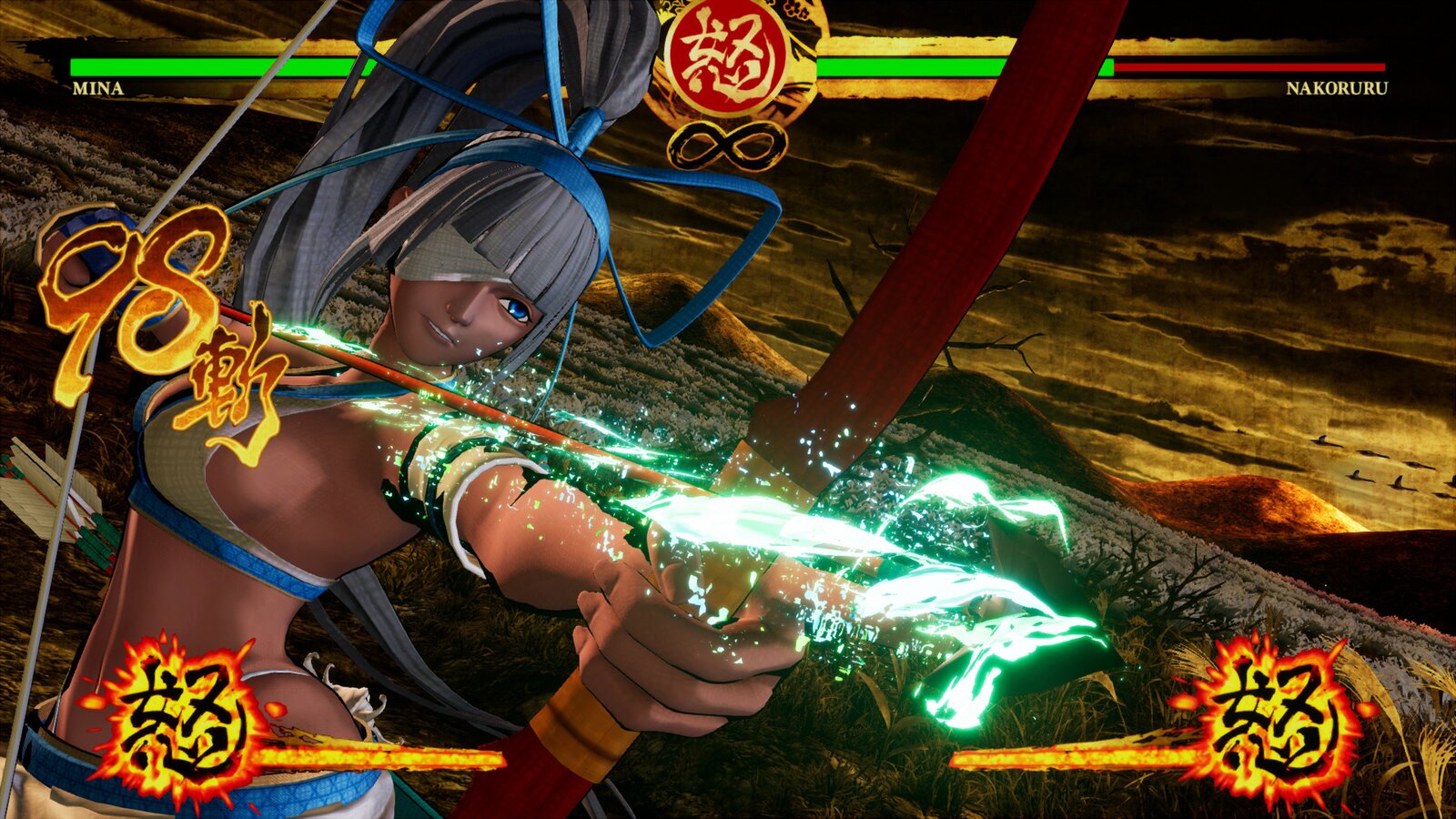 Samurai Shodown - DLC Character "MINA MAJIKINA"