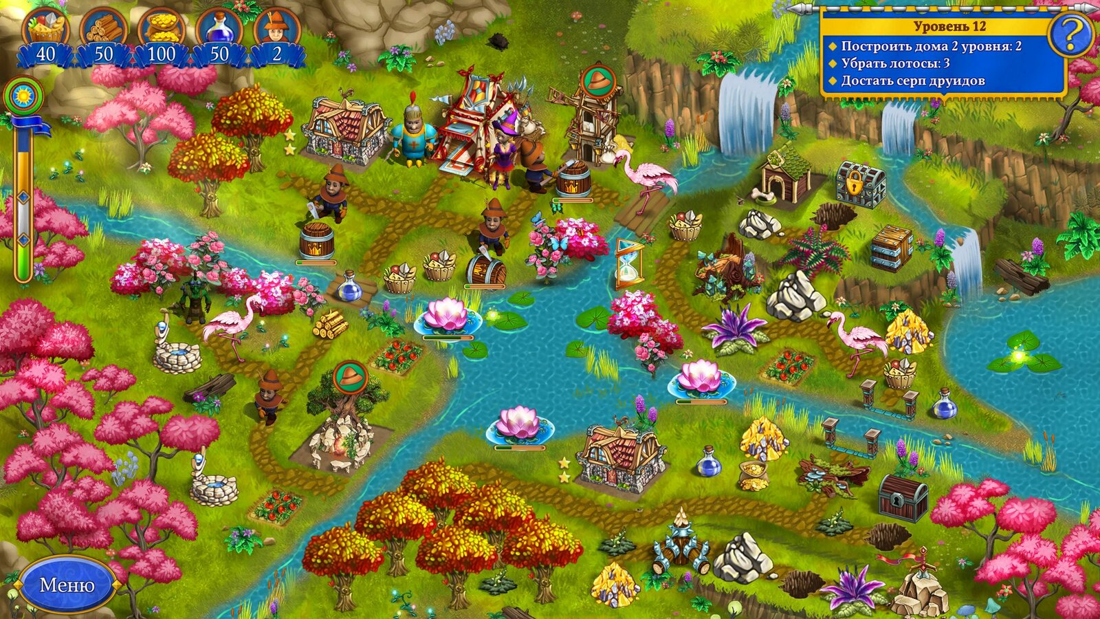 New Yankee 9: The Evil Spellbook