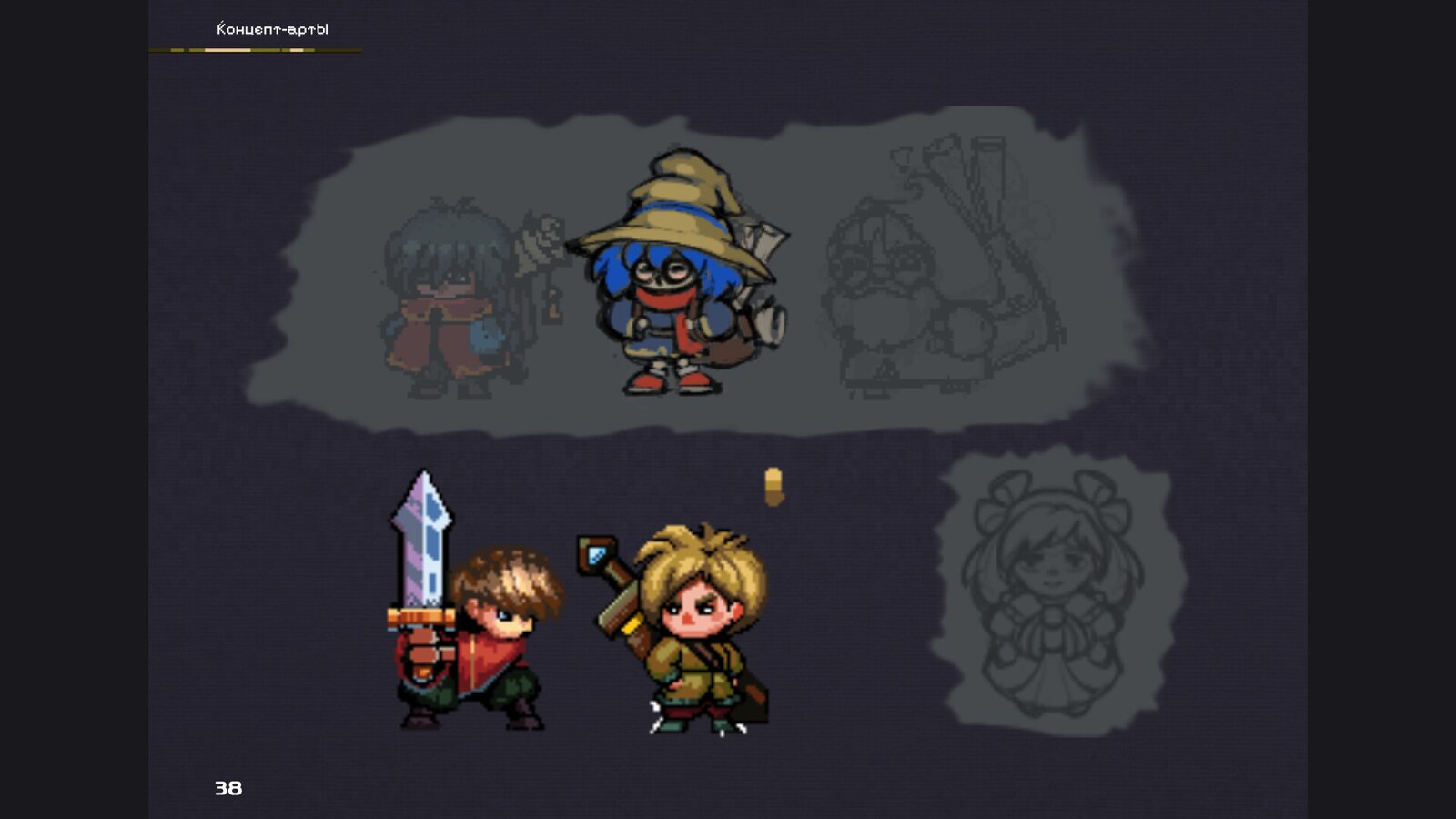 Lord Ambermaze: OST & Artbook