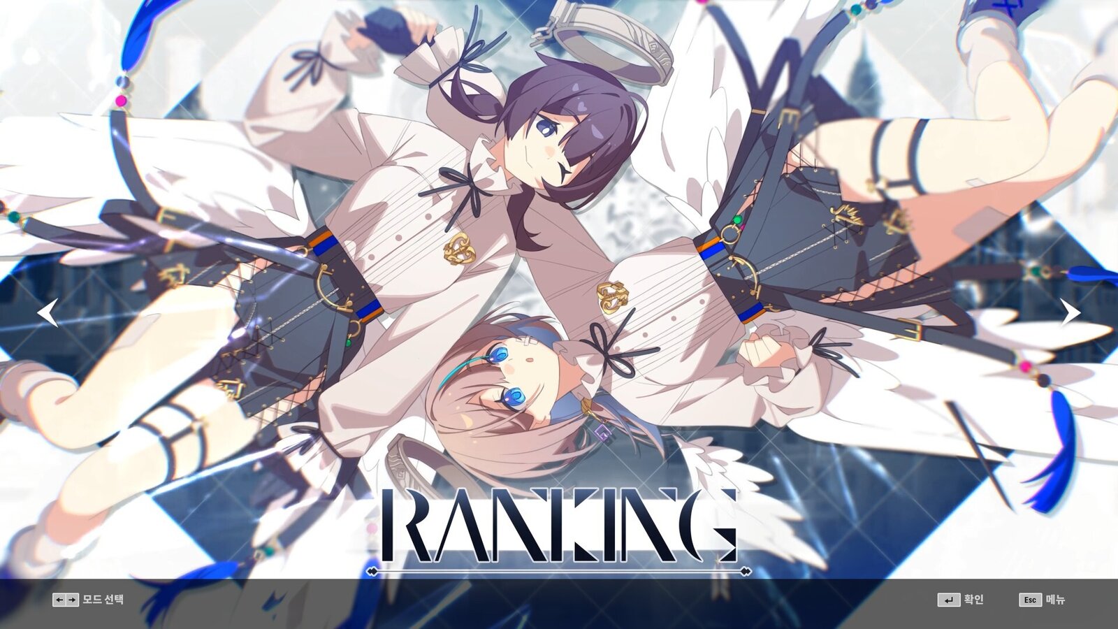 DJMAX RESPECT V - Arcaea PACK