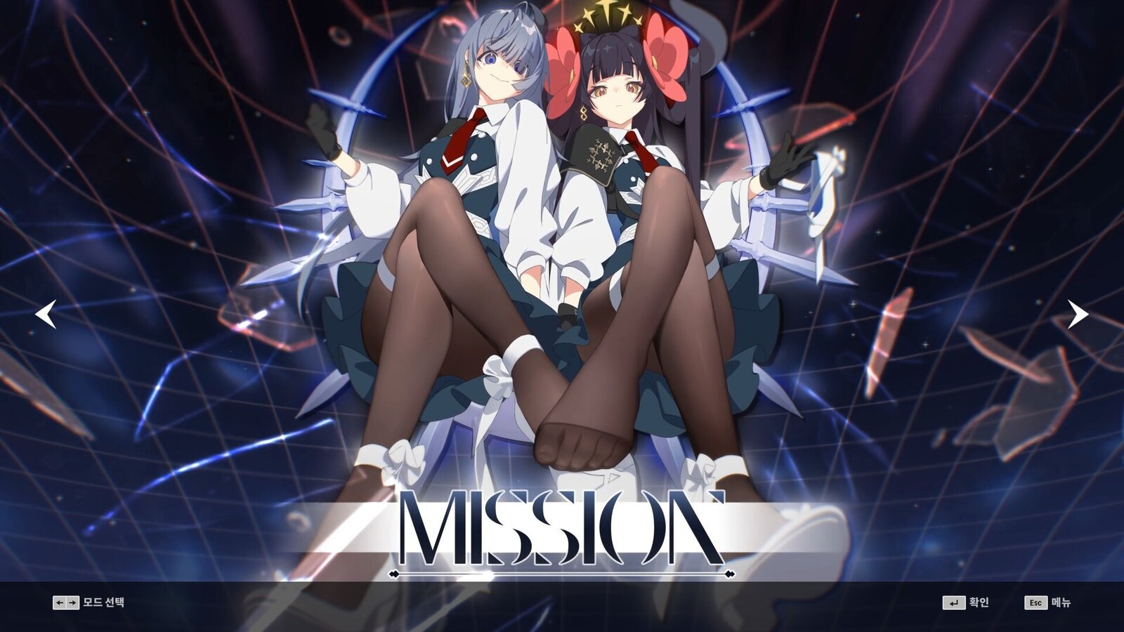 DJMAX RESPECT V - Arcaea PACK