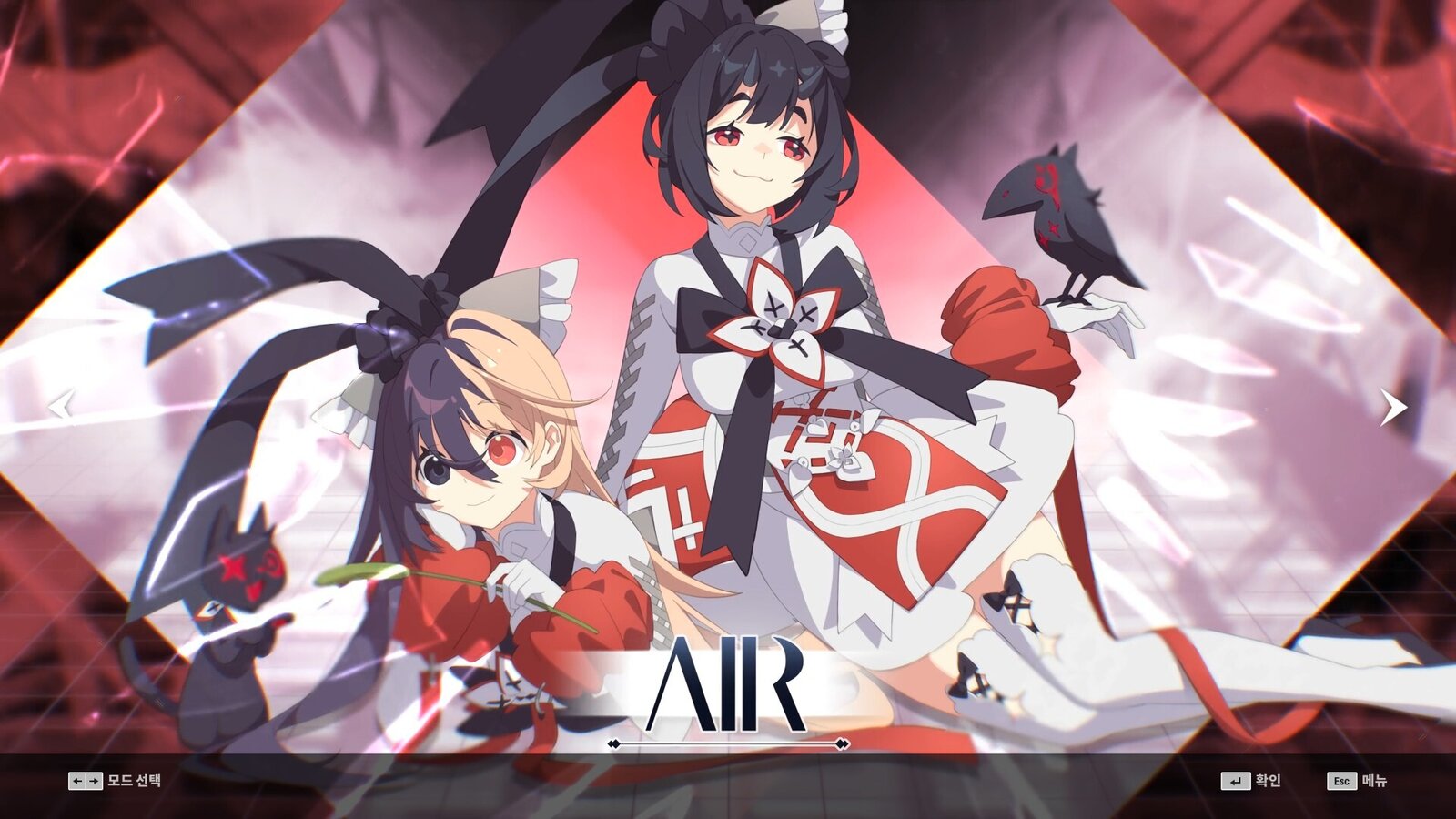 DJMAX RESPECT V - Arcaea PACK